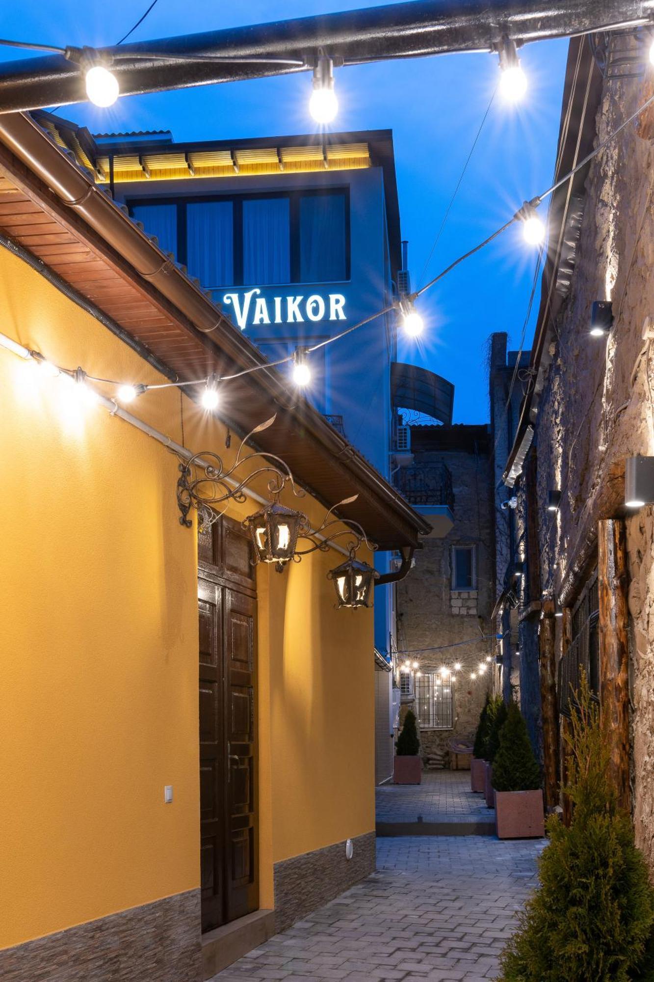 Center Old Vaikor * Кишинёв