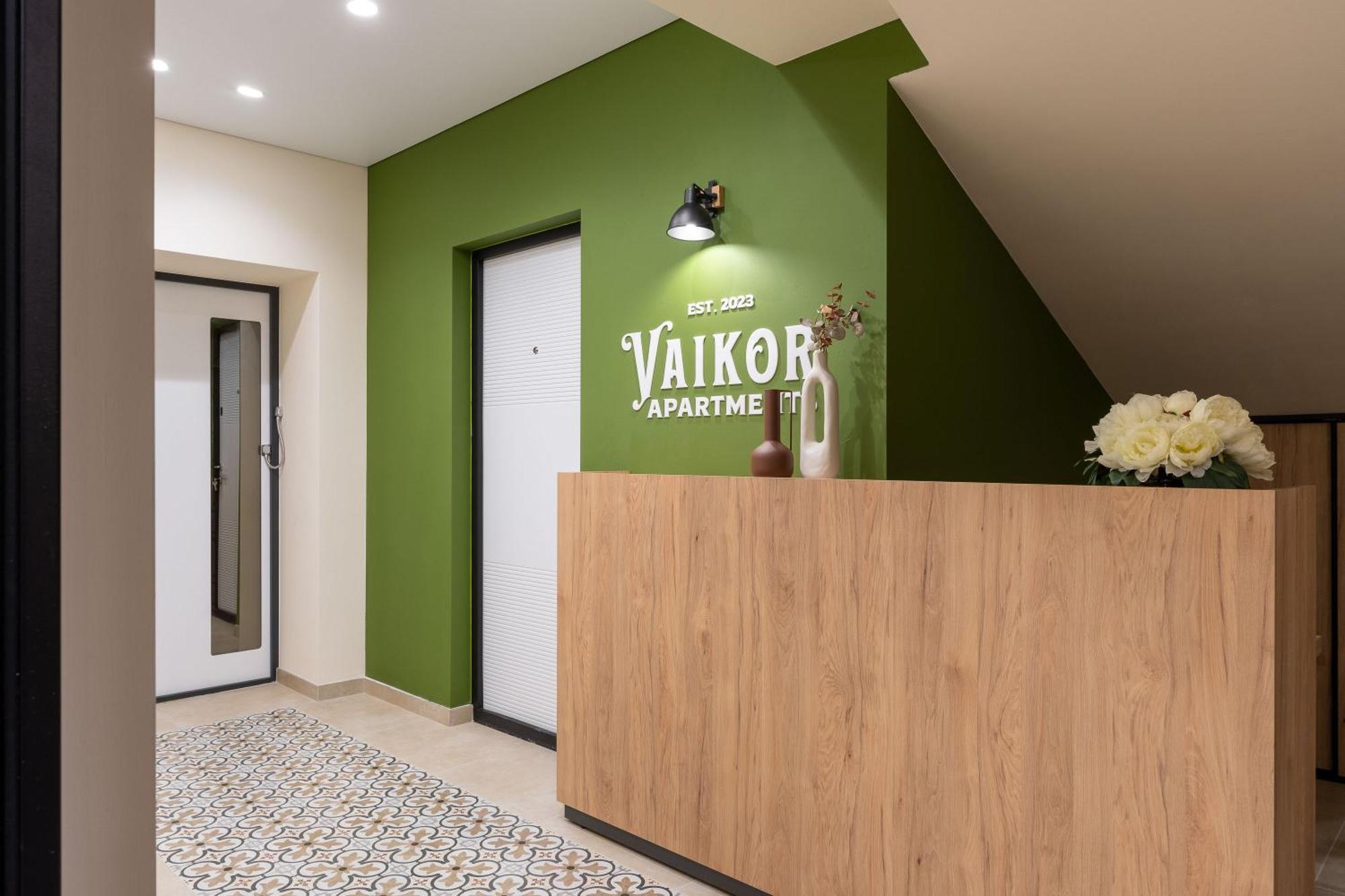 Апартаменты Center Old Vaikor *